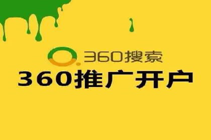 信息流优化策略案例分析